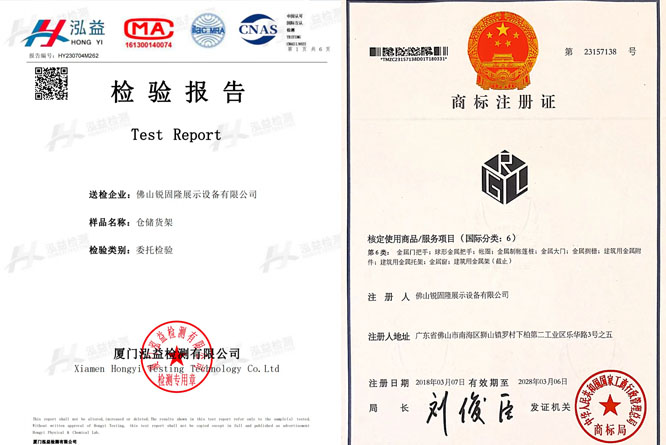 Bootstrap Touch Slider